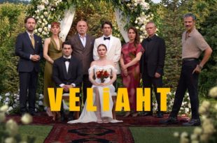 Veliaht Succesorul