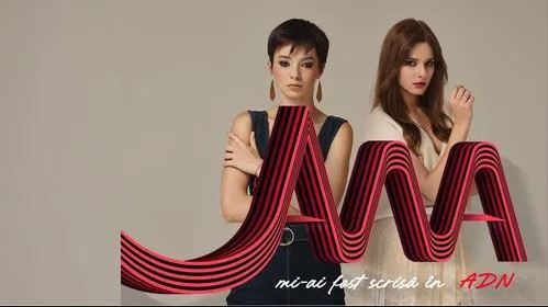 Ana mi-ai fost scrisa in ADN